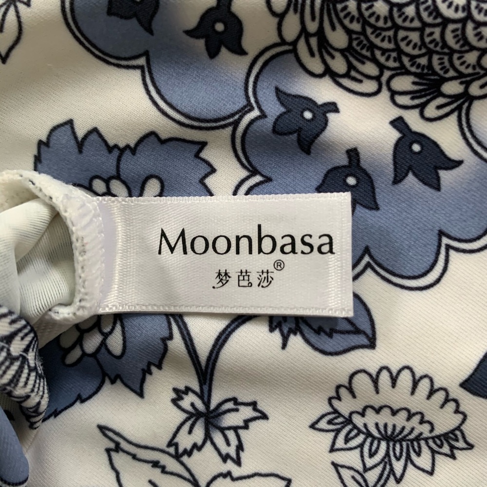 Moonbasa choinisiere bathing suit - Picture 4 of 15